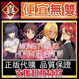 [真便宜無雙]STEAM●恐怖大亨 Horror Tycoon●嚇人賺錢！鬼屋建設模擬經營遊戲●PC 電腦版 歷史價格詳細信息