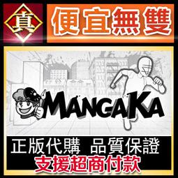 [真便宜無雙]STEAM●槍手，熱火，PC！ Gunner, HEAT, PC!●開發中的戰車模擬遊戲GHPC●PC 歷史價格詳細信息