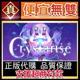 [真便宜無雙]STEAM●異空共生 共生體 The Symbiant●BL/耽美●PC 電腦版 歷史價格詳細信息