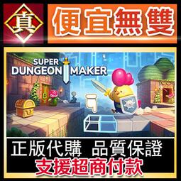 [真便宜無雙]STEAM●大法師崛起 Archmage Rises●PC 電腦版 歷史價格詳細信息