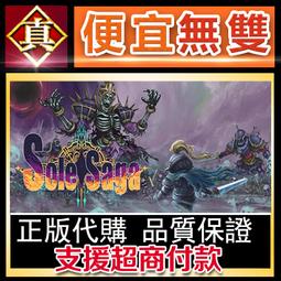 [真便宜無雙]STEAM●吸血鬼之避世-獻血 Vampire: The Masquerade Out for Blood 歷史價格詳細信息