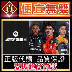 一雙 23區 真羊皮手套 尺寸20cm(較小的女生手) 歷史價格詳細信息