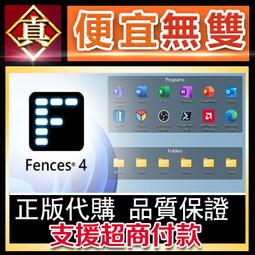 [真便宜無雙]STEAM●桌面地下城：回溯 Desktop Dungeons: Rewind●PC 電腦版 歷史價格詳細信息