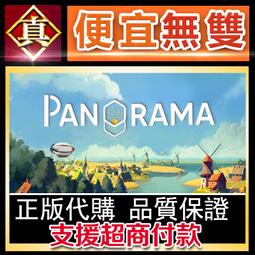 [真便宜無雙]STEAM●小小戰術 Tiny Tactics●卡通風格的俯視視角塔防策略遊戲●PC 電腦版 歷史價格詳細信息