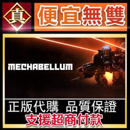 [真便宜無雙]STEAM●官方遊戲泰勒遊戲 The Official GamingTaylor Game, Great 歷史價格詳細信息