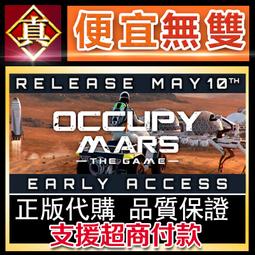 [真便宜無雙]STEAM●領土之戰6：君主的崛起 Dominions 6 - Rise of the Pantokrat 歷史價格詳細信息