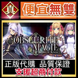 [真便宜無雙]STEAM●冒險之旅 十字軍東征 全球KEY序號●Plebby Quest: The Crusades● 歷史價格詳細信息