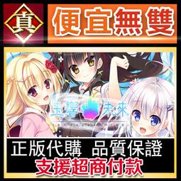[真便宜無雙]STEAM●玉言&middot;離光●一款東方元素的單機類卡牌遊戲●PC 電腦版 歷史價格詳細信息