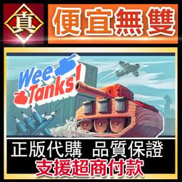 [真便宜無雙]STEAM●小小諾亞：樂園的後繼者 Little Noah: Scion of Paradise●賽馬娘● 歷史價格詳細信息