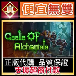 [真便宜無雙]STEAM●鍊金工房～亞蘭德之鍊金術士1・2・3～ DX Atelier Arland series 歷史價格詳細信息