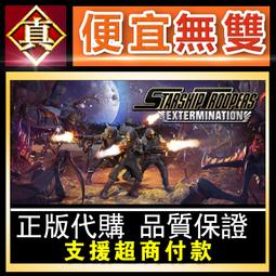 星艦戰將 Starship Troopers 卡斯柏范戴恩 DVD專輯 二手 D44 歷史價格詳細信息
