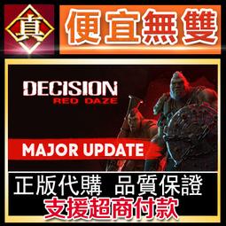 [真便宜無雙]STEAM●逝血龍痕●龍之死印●龍血一族：死之標記Dragon Marked For Death●PC 歷史價格詳細信息