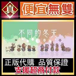 [真便宜無雙]STEAM●島不能倒 These Doomed Isles●卡牌構築+ 城市建設●PC 電腦版 歷史價格詳細信息