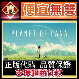 [真便宜無雙]STEAM●風之少年克羅諾亞１＆２ 全球KEY序號 乘風歸來 Klonoa Phantasy 歷史價格詳細信息