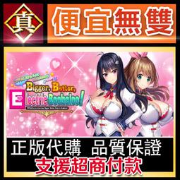 Bigger, Better, Best! ─ Area (Level 2)【禮筑外文書店】 歷史價格詳細信息