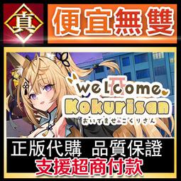 [真便宜無雙]STEAM●真人快打11 終極版 KEY序號 含餘波+格鬥包 Mortal Kombat 11●PC 歷史價格詳細信息