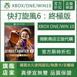 [真便宜無雙]XBOX/XIS●柏德之門3 豪華版 Baldur's Gate 3●博德之門3 龍與地下城團隊 微軟 歷史價格詳細信息