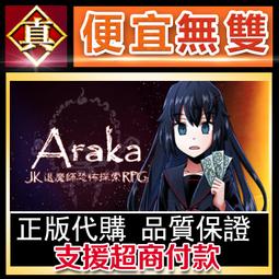 [真便宜無雙]STEAM●末卡未來 Moka Future●PC 電腦版 歷史價格詳細信息