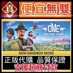 [真便宜無雙]STEAM●一個關於攀爬的困難遊戲 A Difficult Game About Climbing●攀岩● 歷史價格詳細信息