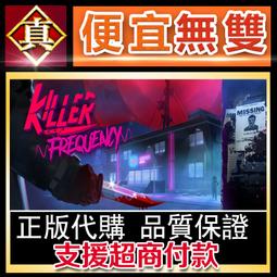 第五人格真人遊戲入殮師驅魔人化妝箱工具箱cosplay道具 歷史價格詳細信息