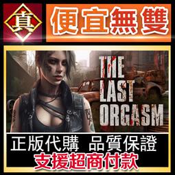 [真便宜無雙]STEAM●Axe Girl●女性伐木工人主演的視頻遊戲●PC 電腦版 歷史價格詳細信息