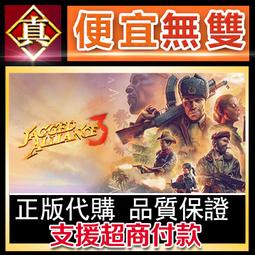 [真便宜無雙]STEAM●逝血龍痕●龍之死印●龍血一族：死之標記Dragon Marked For Death●PC 歷史價格詳細信息