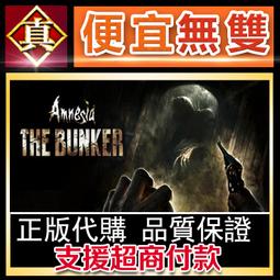 [真便宜無雙]STEAM●九點開張 Open At Nine●PC 電腦版 歷史價格詳細信息