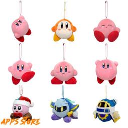 【星月】塔士多禮服新款男士雙排扣戧駁領西服套裝結婚新郎伴郎西裝三件套 歷史價格詳細信息