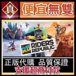 [真便宜無雙]STEAM●極限逃脫 組合包Team Zero Escape Bundle●PC 電腦版 歷史價格詳細信息