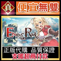 [真便宜無雙]STEAM●塵埃異變 GRIME 全球KEY序號●PC 電腦版 歷史價格詳細信息