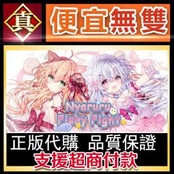 [真便宜無雙]STEAM●鱸魚大師賽2022 Bassmaster Fishing 2022●PC 電腦版 歷史價格詳細信息