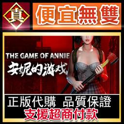 The Game of States and Cities Turn Over Cards Parker Brothers Inc Vintage 1948 歷史價格詳細信息