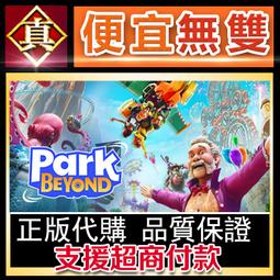 [真便宜無雙]STEAM●花園魔三國 The Sacrificial Girl of the Fantasy●PC 歷史價格詳細信息