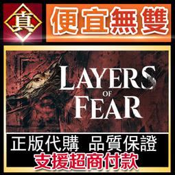 [真便宜無雙]STEAM●恐懼精選 恐怖錄像帶 Anthology of Fear●3D 心理恐怖遊戲●PC 電腦版 歷史價格詳細信息