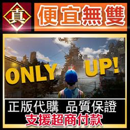 [真便宜無雙]STEAM●這只是錢 就只有錢 It's Only Money●開放世界犯罪遊戲●PC 電腦版 歷史價格詳細信息