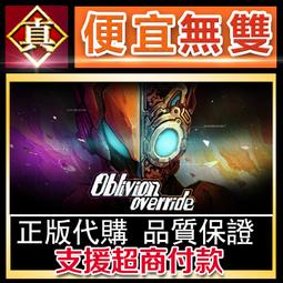 [真便宜無雙]STEAM●鬼線：東京 全球KEY 序號 GhostWire: Tokyo●PC 電腦版 歷史價格詳細信息