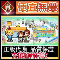 [真便宜無雙]STEAM●日先生的帽盒 Mr. Sun's Hatbox●PC 電腦版 歷史價格詳細信息