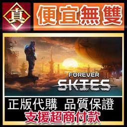 [真便宜無雙]STEAM●大樓逃生 高樓 The Highrise●恐怖多人生存遊戲●PC 電腦版 歷史價格詳細信息