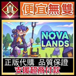 [真便宜無雙]STEAM●新婚妻子小惠的堕落 Fallen Bride Mege●PC 電腦版 歷史價格詳細信息