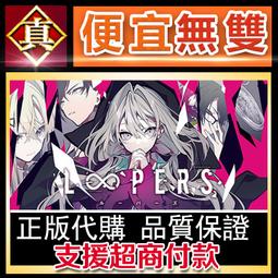 [真便宜無雙]STEAM●環形帝國1+2 組合包●Circle Empires Pack●PC 電腦版 歷史價格詳細信息