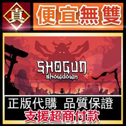 [真便宜無雙]STEAM●戰鬥任務：諾曼第之戰 Combat Mission Battle for Normandy● 歷史價格詳細信息
