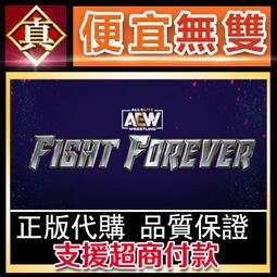 [真便宜無雙]STEAM●全境封鎖2 紐約軍閥終極版 Tom Clancy&rsquo;s The Division 2●全境2 歷史價格詳細信息