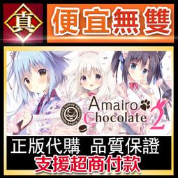 [真便宜無雙]STEAM●萊克堡遺產 Lakeburg Legacies●月老模擬器●PC 電腦版 歷史價格詳細信息