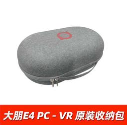 大心-數學精熟A++，國中小必讀：數學名詞圖解辭典 歷史價格詳細信息