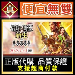 [真便宜無雙]STEAM●新高達破壞者 全球KEY序號●新鋼彈創壞者●New Gundam Breaker●PC 電腦版 歷史價格詳細信息