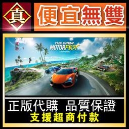 [真便宜無雙]UPLAY●R6 虹彩六號圍攻 Y9 彩虹六號 標準/豪華/特勤/終極版Rainbow Six Siege 歷史價格詳細信息