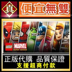 [真便宜無雙]STEAM●高等動物 Higher Critters - 1v4●PC 電腦版 歷史價格詳細信息