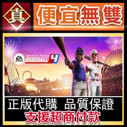 [真便宜無雙]STEAM●超級子彈娘 全球KEY序號 Super Bullet Break●PC 電腦版 歷史價格詳細信息