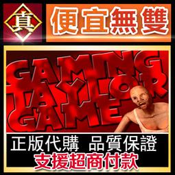 [真便宜無雙]STEAM●泰坦軍團：神之機械 Adeptus Titanicus: Dominus●PC 電腦版 歷史價格詳細信息