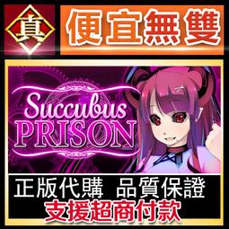 電腦版監控軟件，關愛您的孩子，家人，年長者，老闆管控公司資料了解員工行為等 歷史價格詳細信息